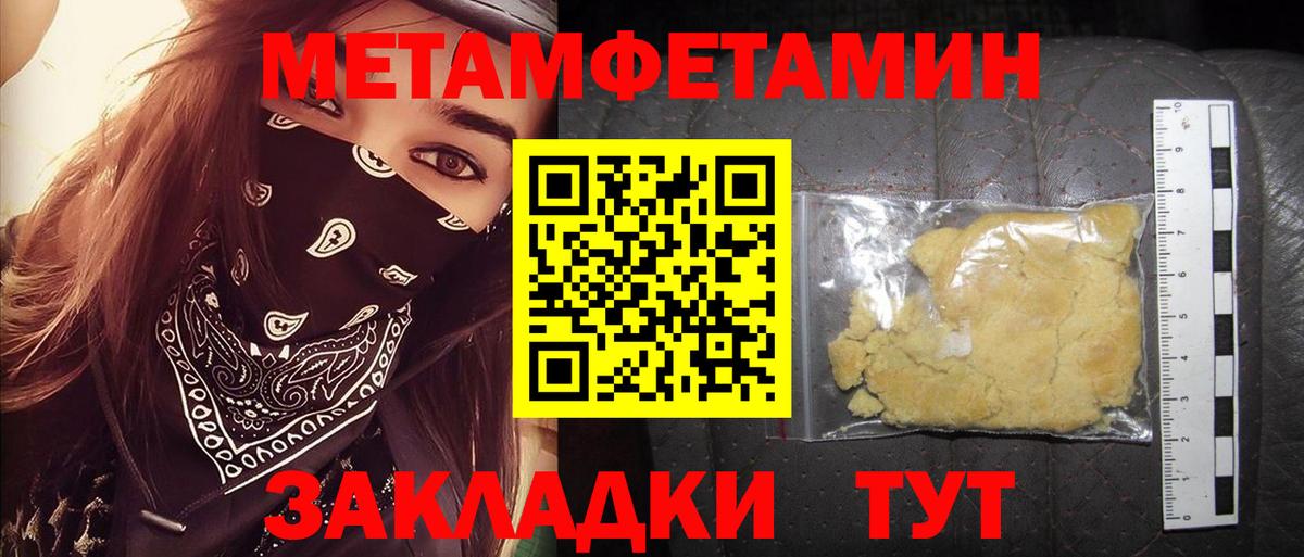 Белорецк  АМФ  Вход с VPN  АМФ 98% 