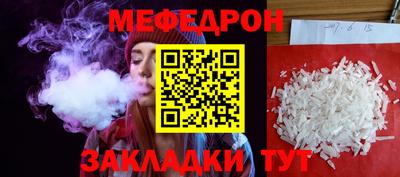 твердый Нягань
