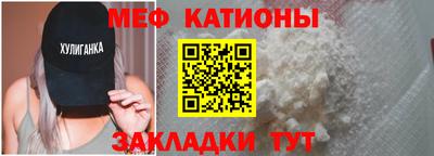 твердый Нягань