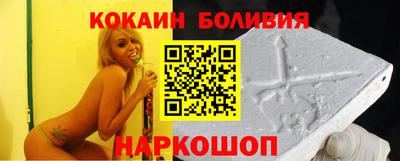 твердый Нягань
