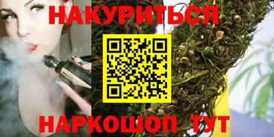 MESCALINE Обь