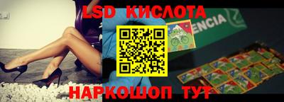 дживик Обнинск
