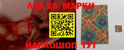 ПСИЛОЦИБИНОВЫЕ ГРИБЫ Пенза