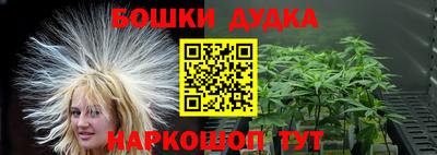 дживик Обнинск