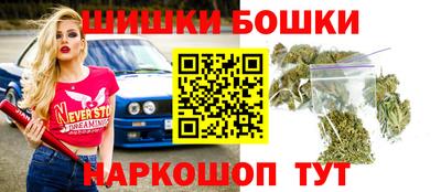 MESCALINE Обь