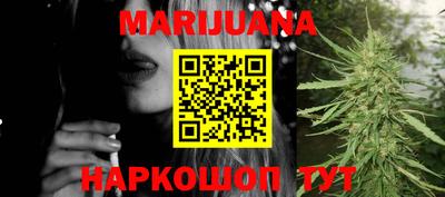 дживик Обнинск