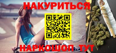 дживик Обнинск