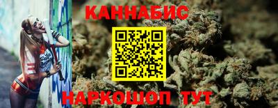 MESCALINE Обь