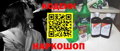 дживик Обнинск