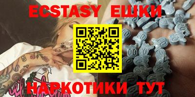 MESCALINE Обь