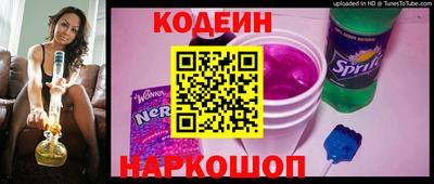 твердый Нягань