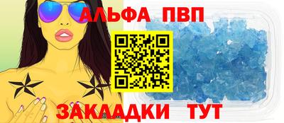 MESCALINE Обь