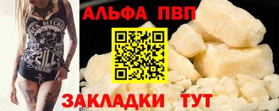 твердый Нягань