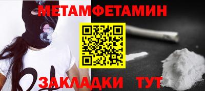 MESCALINE Обь