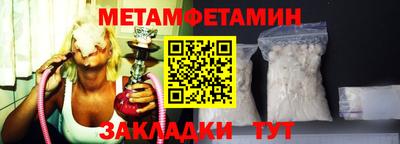 твердый Нягань