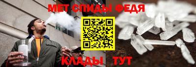 дживик Обнинск