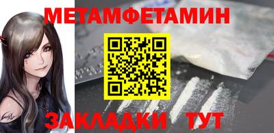 дживик Обнинск