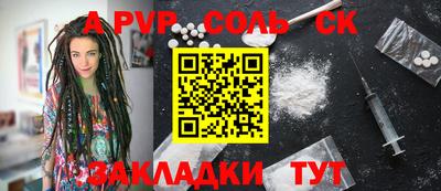 твердый Нягань