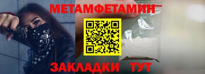 твердый Нягань