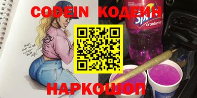 твердый Нягань