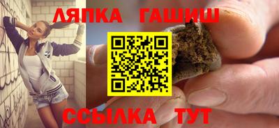 дживик Обнинск