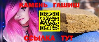 твердый Нягань