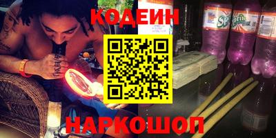 мефедрон мука Первоуральск