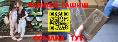 дживик Обнинск