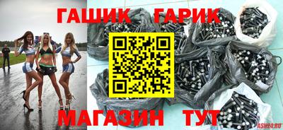 MESCALINE Обь