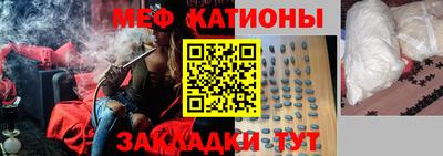 дживик Обнинск