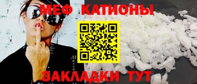 дживик Обнинск