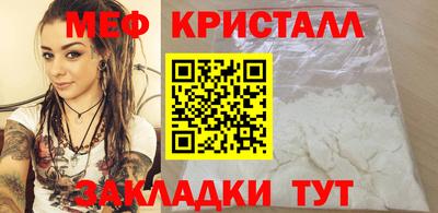 дживик Обнинск