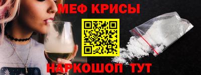 дживик Обнинск