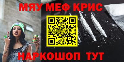 твердый Нягань